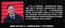 1133x490