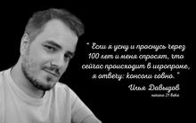 1280x811