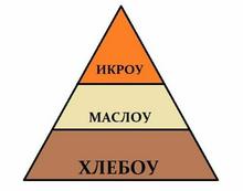 600x472