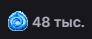 92x39
