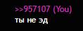 118x44