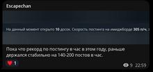 559x266