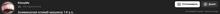 1253x85