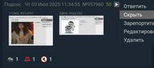1080x482