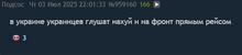 540x123