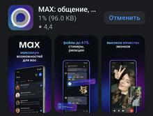 1080x815