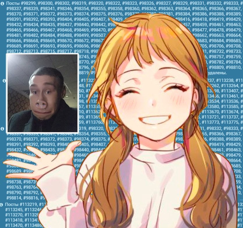 835x785