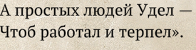 275x70