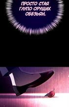 888x1381
