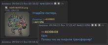676x281