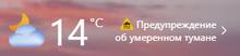 295x70