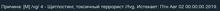 1084x59