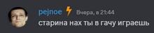 376x81