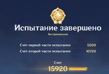 1073x727