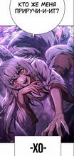 346x727
