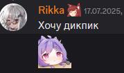 179x106