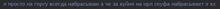 656x27