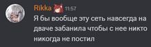 400x127