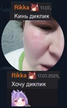 255x410